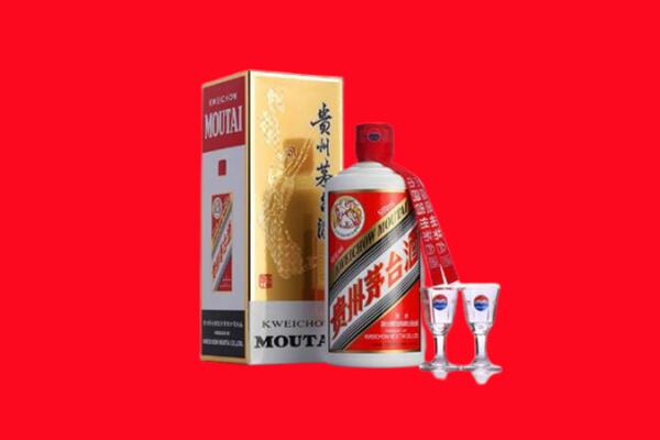 富裕县回收茅台酒