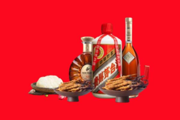 富裕县回收礼品