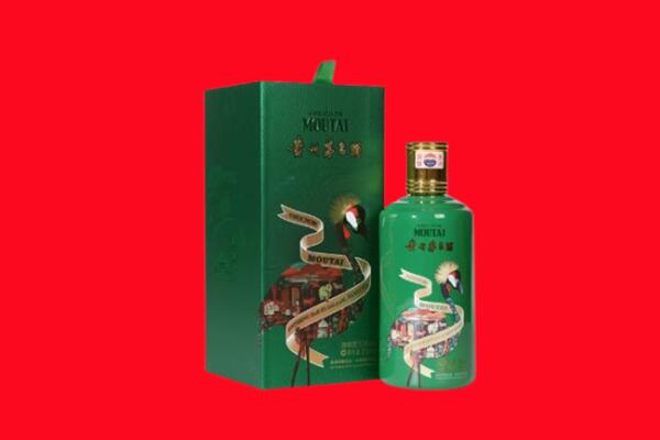 富裕县回收出口茅台酒